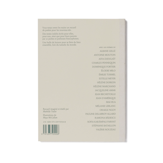 Recueil de poésie pour les nouveau-nés "À toi qui es là"