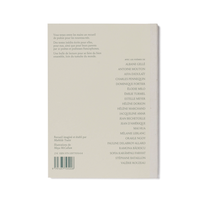 Recueil de poésie pour les nouveau-nés "À toi qui es là"