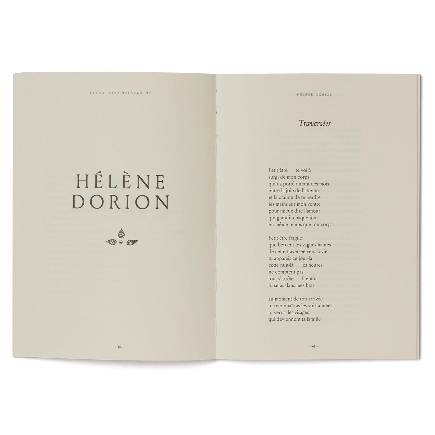 Recueil de poésie pour les nouveau-nés "À toi qui es là"