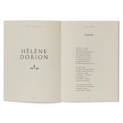 Recueil de poésie pour les nouveau-nés "À toi qui es là"