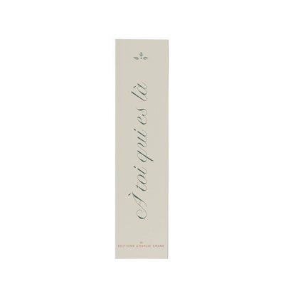 Recueil de poésie pour les nouveau-nés "À toi qui es là"